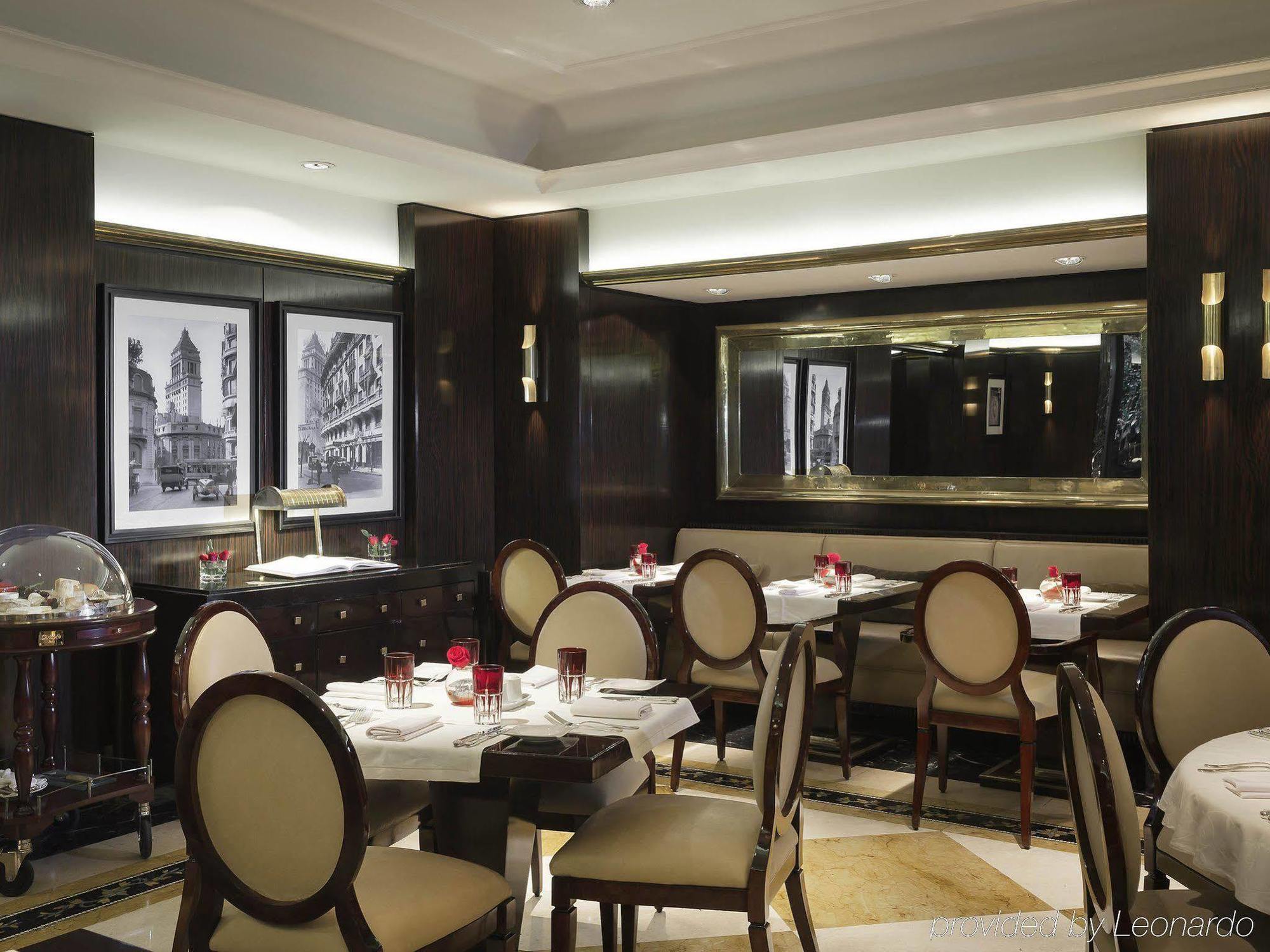 Hotel Casa Lucia Buenos Aires